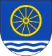 Coat of arms of SörupSørup