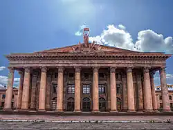 st. Lenin, bank branch building
