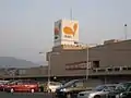 Former Daiei Mall (now AEON)