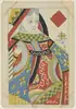 Queen of Diamonds
