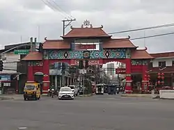 Unity Arch in Uyanguren, Davao City
