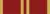Medal "For impeccable service in İnternal Affairs Agencies"