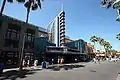 Exterior of the Animation Building