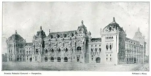 Design for the Bucharest city hall (1900)