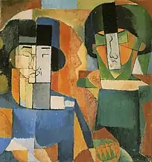 Portrait de Messieurs Kawashima et Foujita, 1914, oil and collage on canvas, 78.5 × 74&nbsp;cm. Private collection
