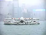 Day Star
