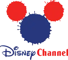 1998-2003