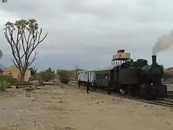 Dogali railway station
