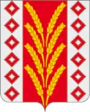 Dolzhansky District