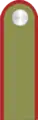 Vojnik (Private)