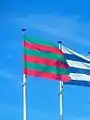 Flag of Rosendaëlsur dam