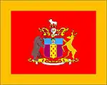 Flag of Charkhari State