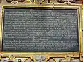 Inscription on rear panel of tomb of Robert Dudley and Lettice Knollys