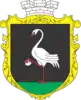 Dunaivtsi