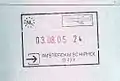 Entry stamp for air travel, issued at Amsterdam Airport Schiphol