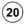 Express 20 Portal 80 - Portal Tunal