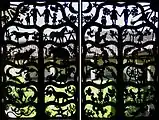 Early 20th-century American grillwork, anonymous, Honolulu Museum of Art