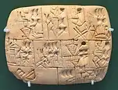 Early writing tablet for recording the allocation of beer; 3100–3000 BC; height: 9.4&nbsp;cm; width: 6.87&nbsp;cm; from Iraq; British Museum (London)