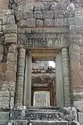 Main gate