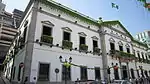 Office building of the former Legislative Assembly of Macau