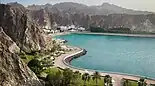 Kalbuh Park