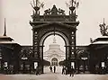 Main entrance to the fair with the Rotunda behind