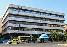 Embassy in Athens