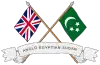 Emblem of Anglo-Egyptian Sudan
