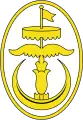 Emblem from 1950–59