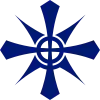 Official seal of Handa
