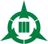 Official seal of Kawaminami
