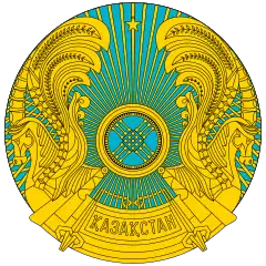 Emblem