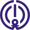 Official seal of Komatsushima