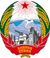 Emblem of
