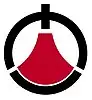 Official seal of Toshima