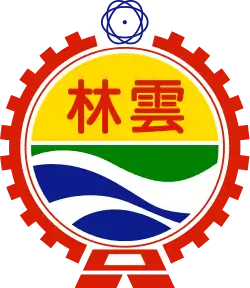 Yunlin County