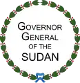 Emblem used by the Governor General of Anglo-Egyptian Sudan