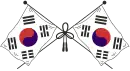 Emblem