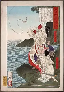 Empress Jingu and Takenouchi no Sukune.