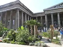 African Garden – created by BBC TV programme Ground Force