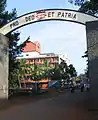 College gate