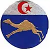 Official seal of Tifariti