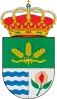 Official seal of Cúllar Vega