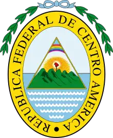 Coat of arms of Central America