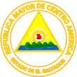 State emblem within the Greater Republic of Central America (1897-1898)