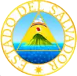 State emblem within the United Provinces of Central America