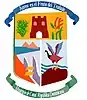 Official seal of Cotuí