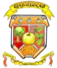 Official seal of Oxkutzcab