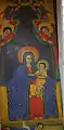 A traditional Ethiopian depiction of Jesus and Mary with distinctively Ethiopian features.
