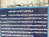 Information board describing how the waterfall's name came into use